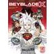 BEYBLADE X（ベイブレード エックス）<３>(コロコロコミックス) [コミック]