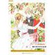 壁の花の叶わぬ恋(ハーレクインコミックス<CM1338>－ハーレクインコミックス<1338>) [コミック]