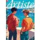 Ａｒｔｉｓｔｅ １０(バンチコミックス) [コミック]