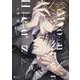 Monster Herz(ミッシィコミックス　Ｄａｐｈｙ) [コミック]