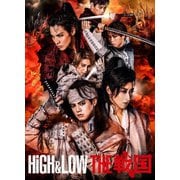 HiGH&LOW THE 戦国
