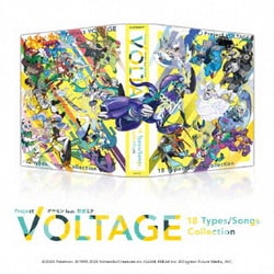 ポケモン feat.初音ミク／Project VOLTAGE 18 Types/Songs Collection