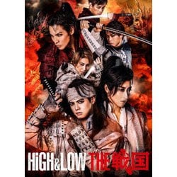 HiGH&LOW THE 戦国 [DVD]