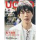 uomo (ウオモ) 2024年 07月号 [雑誌]