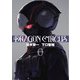 ＤＲＡＧＯＮ　ＣＩＲＣＵＳ<0>(ヒーローズコミックス－ＤＲＡＧＯＮ　ＣＩＲＣＵＳ) [コミック]