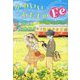 かわいいわたしのFe(文研じゅべにーるYA) [全集叢書]