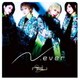 ν[NEU]／N.ever