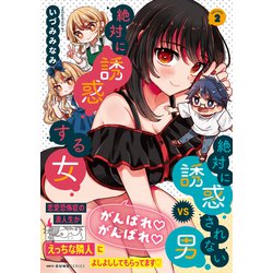 ちみ様 ご相談ページ 久しぶりの作業＆お悩み相談枠‼アイコン、ボタン、カラーセット
