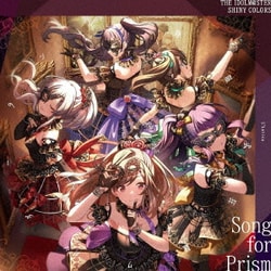 アンティーカ/ストレイライト／THE IDOLM@STER SHINY COLORS Song for Prism 時限式狂騒ワンダーランド/LINKs