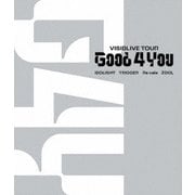 アイドリッシュセブン VISIBLIVE TOUR "Good 4 You"