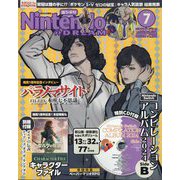 Nintendo DREAM (ニンテンドードリーム) 2024年 07月号 [雑誌]