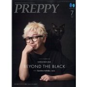 PREPPY(プレッピー) 2024年 07月号 [雑誌]