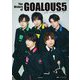 The History of GOALOUS5―5th Anniversary [単行本]