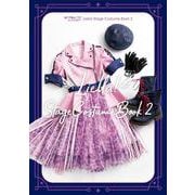 ラブライブ!スーパースター!!Liella!Stage Costume Book〈2〉 [単行本]