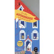 In the…MOOMINHOUSE ムーミンやしきへようこそ!(講談社の翻訳絵本) [絵本]