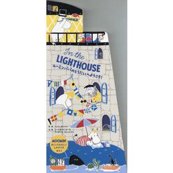 In the…LIGHTHOUSE ムーミンパパのとうだいへようこそ!(講談社の翻訳絵本) [絵本]