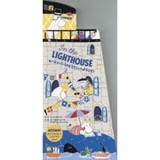 In the…LIGHTHOUSE ムーミンパパのとうだいへようこそ!(講談社の翻訳絵本) [絵本]