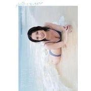 水色エモーション vol.3 [単行本]