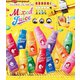 ジャニーズWEST／ジャニーズWEST LIVE TOUR 2022 Mixed Juice [Blu-ray Disc]