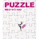 関ジャニ∞[エイト]／PUZZLE
