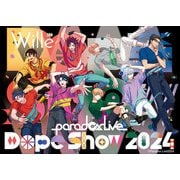 Paradox Live Dope Show 2024