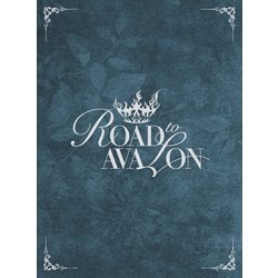 音楽朗読劇「READING HIGH」第十二回公演『ROAD to AVALON』 [Blu-ray Disc]