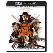 ワンス・アポン・ア・タイム・イン・ザ・ウェスト