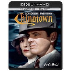 チャイナタウン [UltraHD Blu-ray]