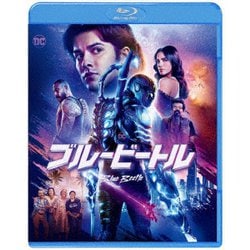 ブルービートル [Blu-ray Disc]