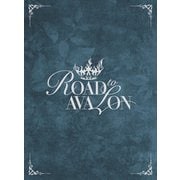 音楽朗読劇「READING HIGH」第十二回公演『ROAD to AVALON』