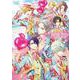 キューピット・パラサイト 公式ビジュアルファンブック -ILY My Darling.-(Ｃｏｏｌ－Ｂ　Ｃｏｌｌｅｃｔｉｏｎ) [単行本]