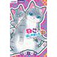 ねこ、はじめました<１３>(ちゃおコミックス) [コミック]