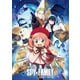 劇場版 SPY×FAMILY CODE: White 豪華版 [Blu-ray Disc]
