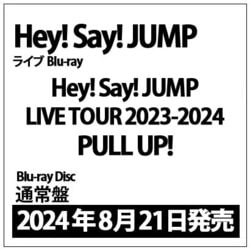 ヨドバシ.com - Hey! Say! JUMP LIVE TOUR 2023-2024 PULL UP! 通常盤 [Blu-ray Disc]  通販【全品無料配達】