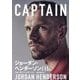 CAPTAIN―ジョーダン・ヘンダーソン自伝 [単行本]
