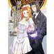異世界魔術師は魔法を唱えない　ＴＨＥ　ＣＯＭＩＣ　５(ヴァルキリーコミックス) [コミック]
