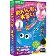 ぬれない砂と水玉くん－摩訶不思議な砂で実験やゲームを楽しもう！(科学と学習ＰＲＥＳＥＮＴＳ) [ムックその他]