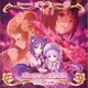プリンセスコネクト!Re:Dive PRICONNE CHARACTER SONG 40