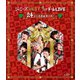 ジャニーズWEST／ジャニーズWEST 1stドーム LIVE □24から感謝□届けます□ [Blu-ray Disc]