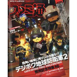 週刊 ファミ通 2024年 6/6号 [雑誌]