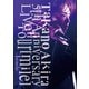 高野洸／Takano Akira 5th Anniversary Live Tour「mile」-1st mile- [Blu-ray Disc]
