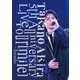 高野洸／Takano Akira 5th Anniversary Live Tour「mile」-1st mile- [DVD]