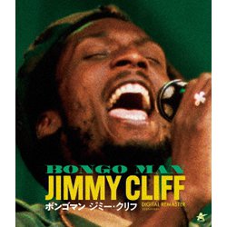 ジミー・クリフ／ボンゴマン ジミー・クリフ デジタルリマスター [Blu-ray Disc]