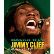ボンゴマン ジミー・クリフ デジタルリマスター