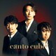 カントキューブ／日本のうた