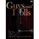 吉川晃司／KIKKAWA KOJI Premium Night 2023 "Guys & Dolls" [DVD]