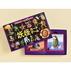 妖怪カードゲーム [ムックその他]