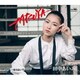 田中あいみ／TATSUYA C/W 叱らないで