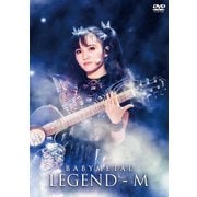 BABYMETAL ARISES - BEYOND THE MOON - LEGEND - M -
