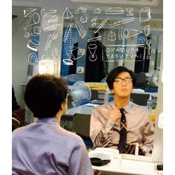 岡村靖幸／アパシー [Blu-ray Disc]